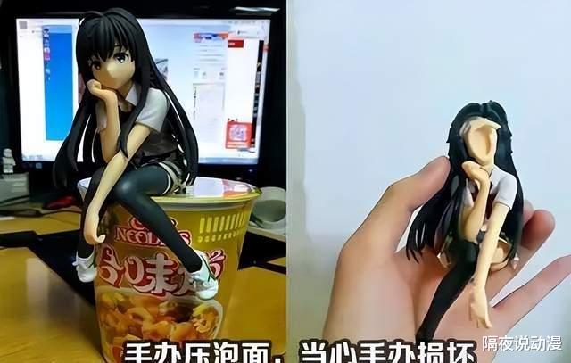 手办|“百元手办压5块钱杯面”,这是专属于阿宅们的二次元浪漫
