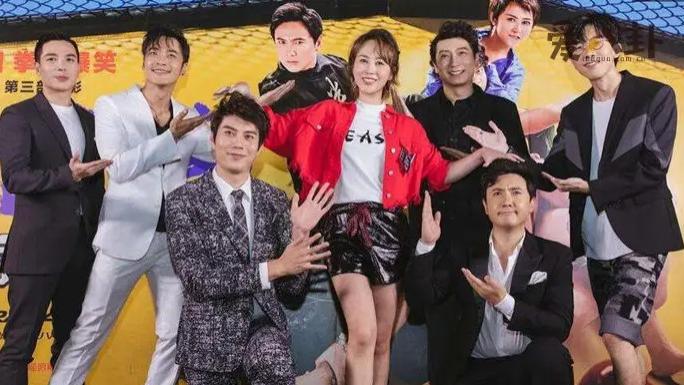 马丽|靠资本抢马丽女主角，沈腾发布会上直接发飙，电影圈还能更乱吗？