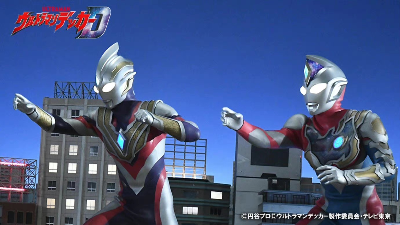 坂本|《德凯》第八话新增预告图，监督还是坂本，连续三年指导客串回！