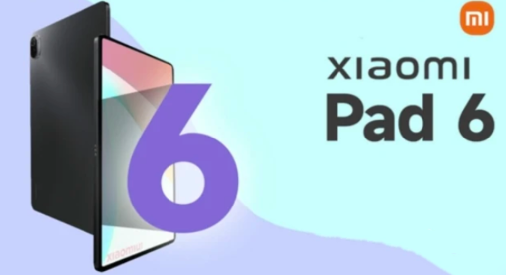 云台|小米平板6曝光：2.5K屏+120Hz+骁龙888，性能再次升级