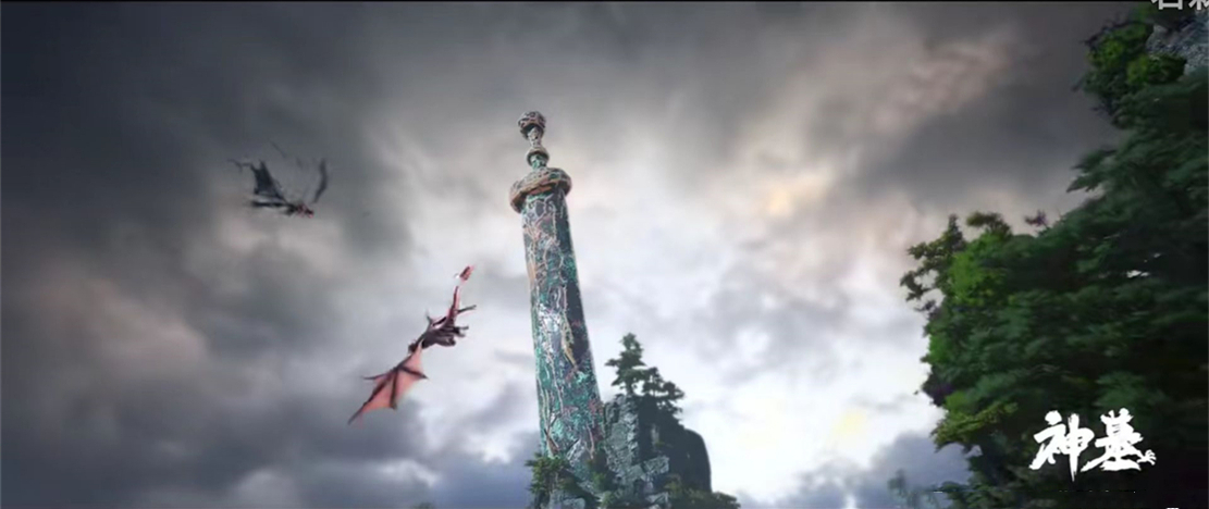 acgn漫评|?神墓定档，小公主变成女主，国内第一部隐藏制作方的国漫来了