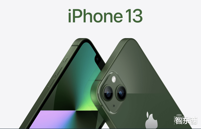 iPhone|iPhone产能或锐减30%!第二大iPhone代工商和硕,关停所有大陆工厂