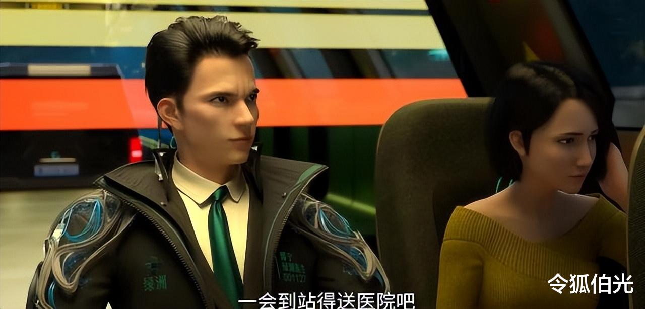 灵笼|硬科幻，看过的都成为“自来水”？这部国产动画不火也太可惜了