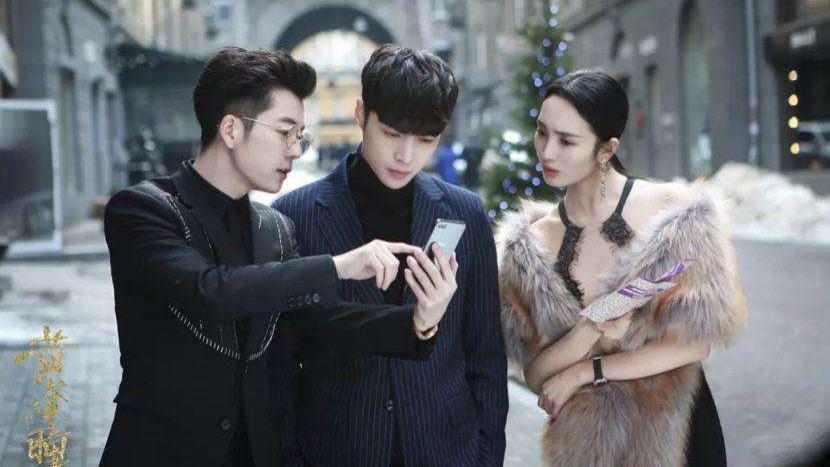 迷航昆仑墟|许凯、钟楚曦主演的冒险剧集《迷航昆仑墟》本月播出，太让人期待