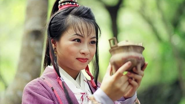 袁姗姗|同样是演“阿紫”，把刘玉翠和陈好放在一起对比，差别就出来了