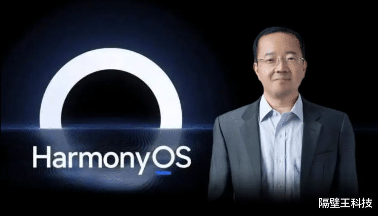 余承东|?余承东开始后悔了:“我被别人干惨了”!