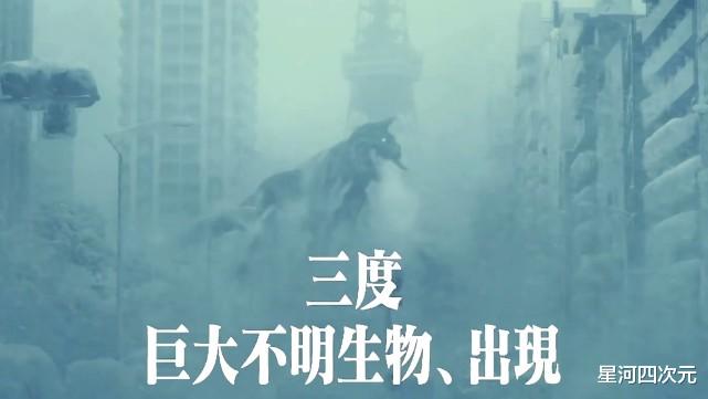 新奥|关于《新奥》前十分钟的感受，为何有种EVA的味道？