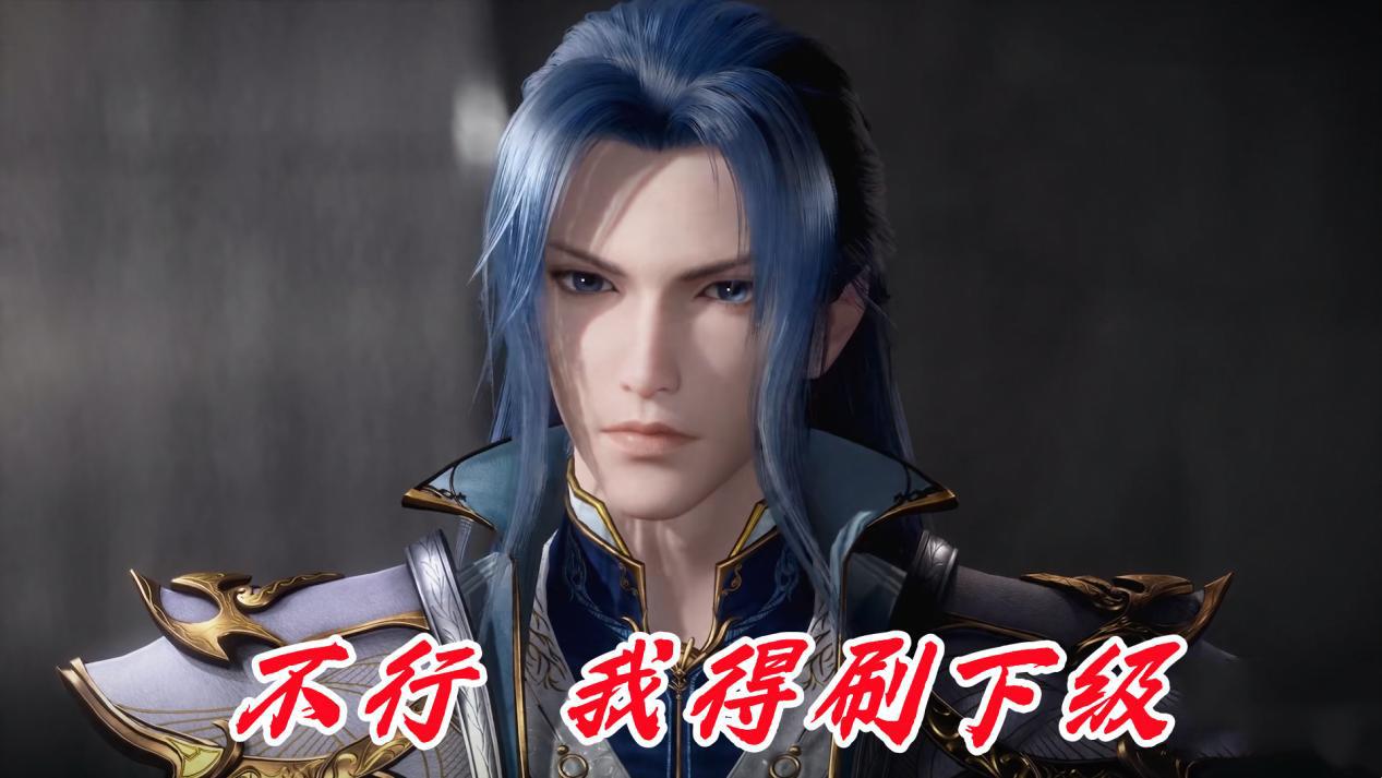 武魂|海神岛剧情是否多余？假设没有这个故事，斗罗将很难完结