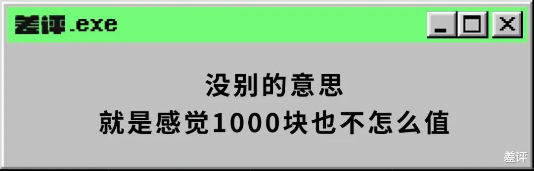 华为|4年前在骂声中成立的中国公司，真的开始造手机芯片了