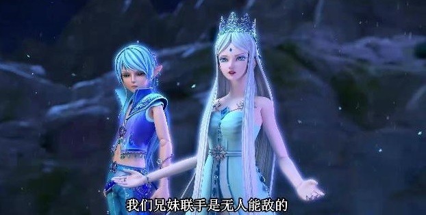 庞尊|叶罗丽：仙境中“1+1＞2”的组合，庞尊和白光莹联手不是最强