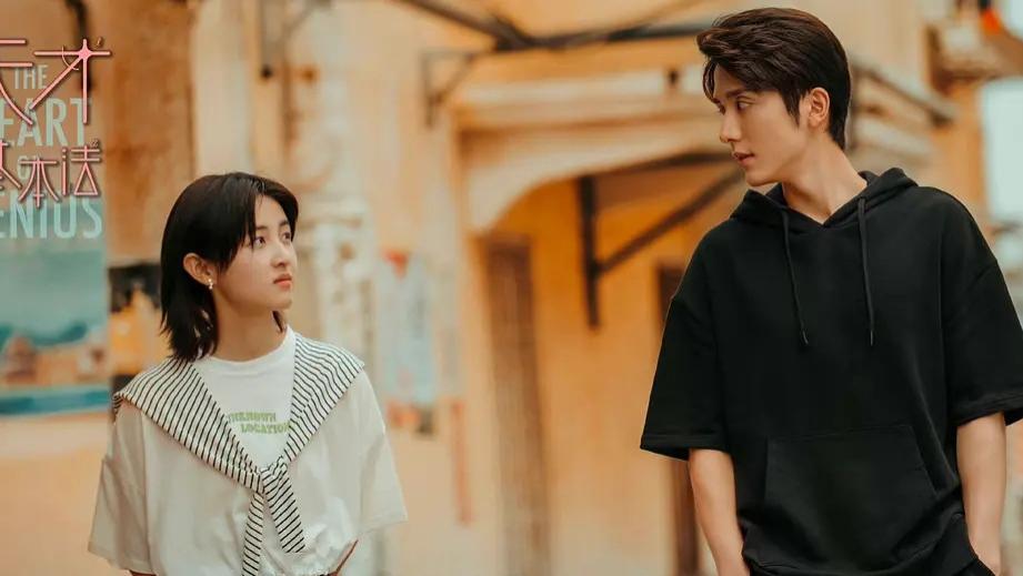 电视剧|电视剧收视率排行榜：《天才基本法》排第三，第一收视高达1.415%