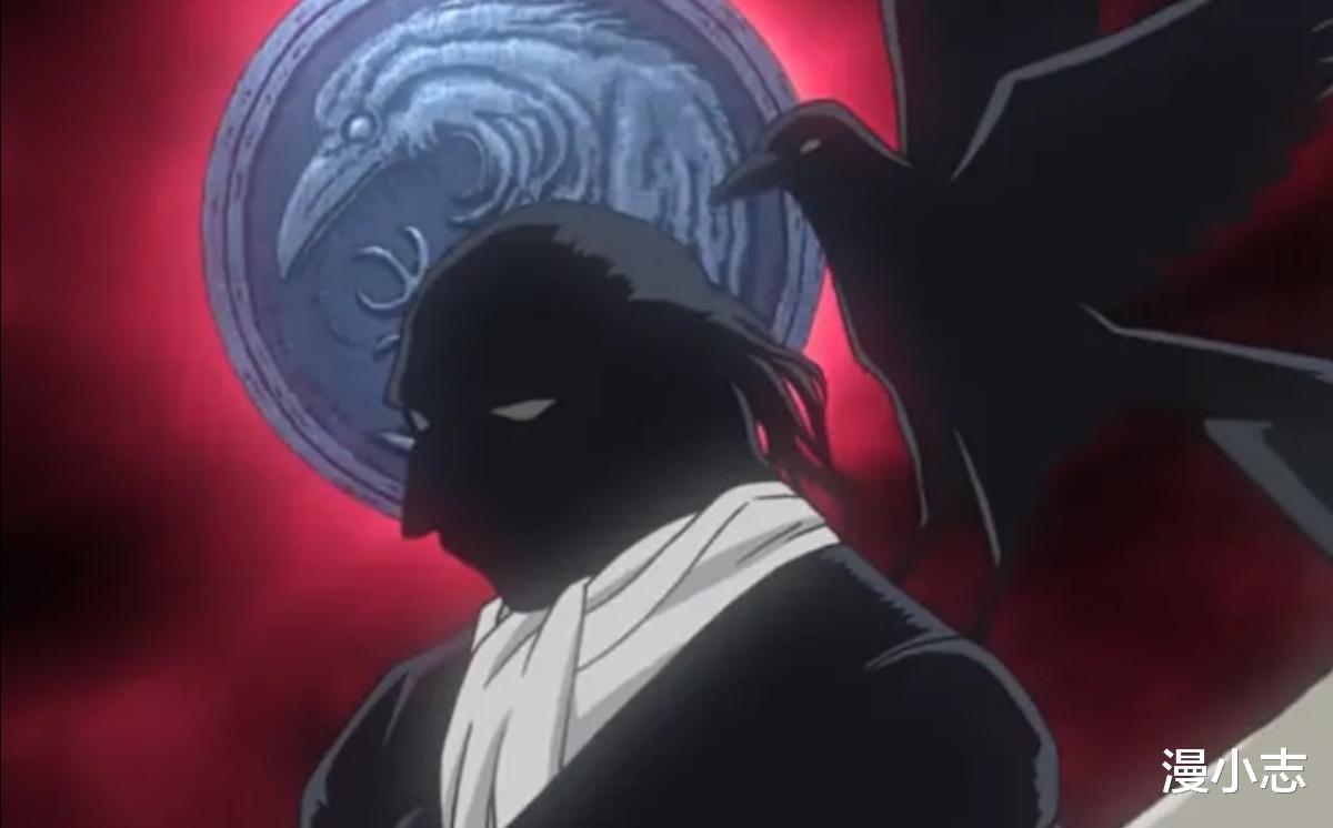 柯南|柯南漫画最新一话,乌丸莲耶登场,一句台词透露出不少信息