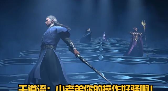 |斗罗:玄机奇妙操作让剑斗罗成为第一斗罗,千道流表示这操作真骚