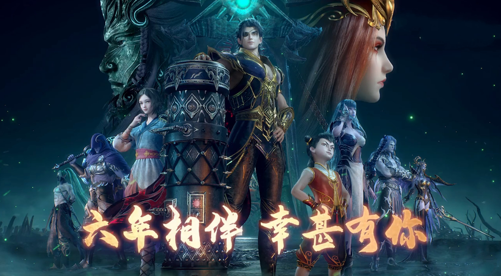 武庚纪|武庚纪第四季下篇爆料，四大旧神六大尊者，幻岛剧情将成重头戏