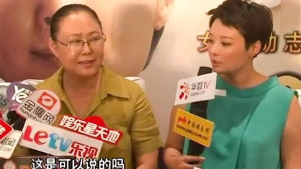 斯琴高娃|羊胎素事件不算大，斯琴高娃恐怕最后悔的就是认识袁立