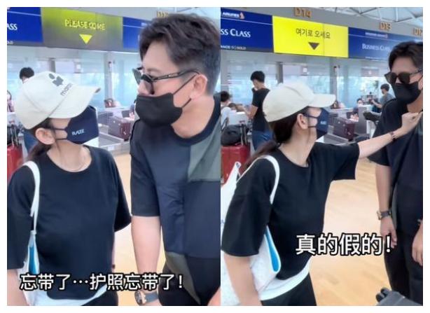 李思思|于晓光带秋瓷炫去新加坡游玩，皮肤已晒黑，却没有带儿子