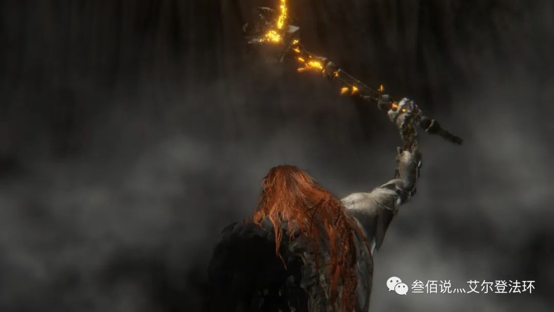 精灵梦叶罗丽|《艾尔登法环》迷之玛莉卡，黑刀之夜的迷团（上）