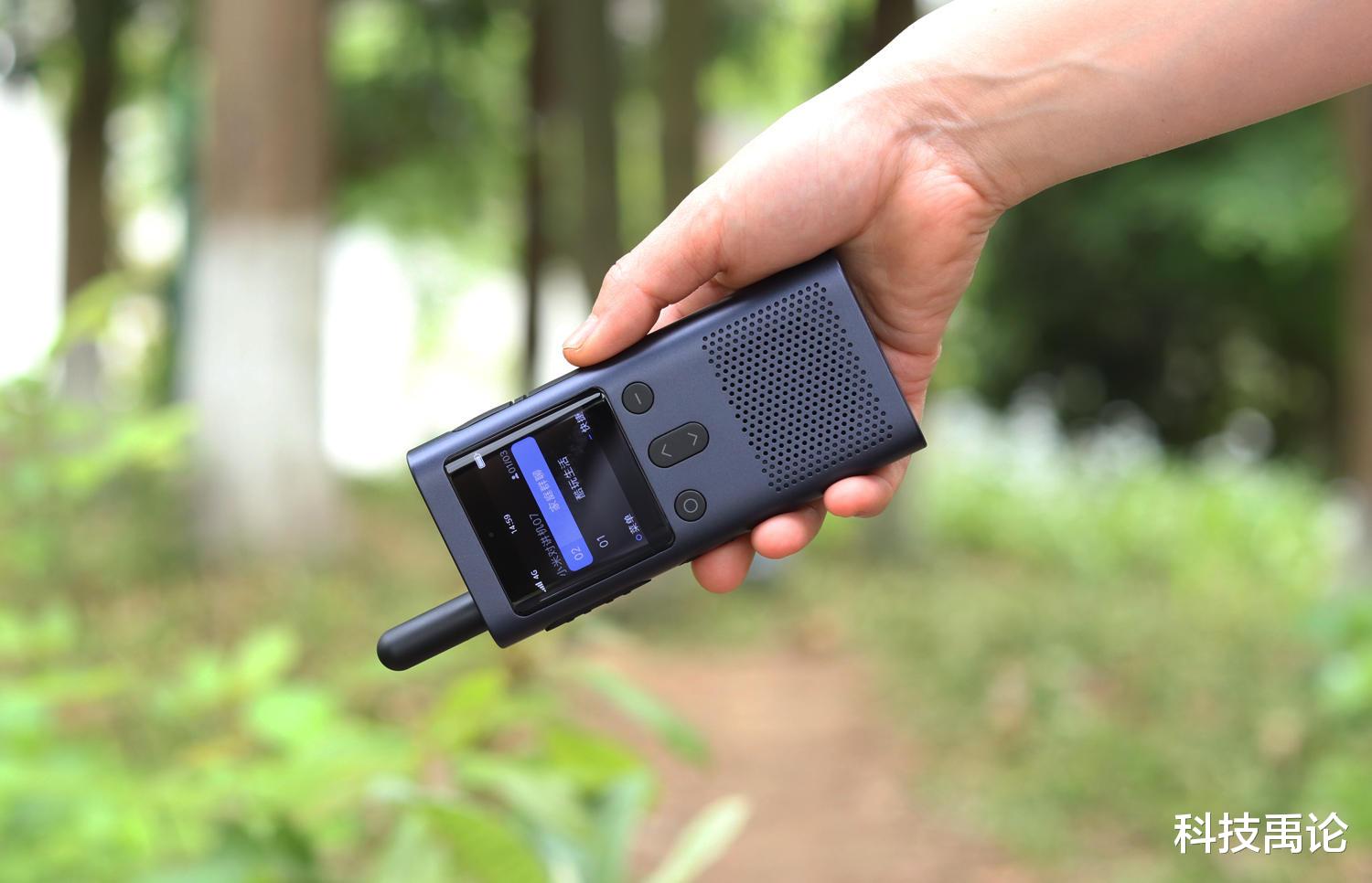 对讲机|网络对讲与手机语音谁好用？小米对讲机3 4G全国版告诉你答案