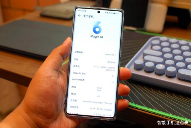 华为荣耀|荣耀“P系列”遭曝光:8月登场,或对标华为P系列