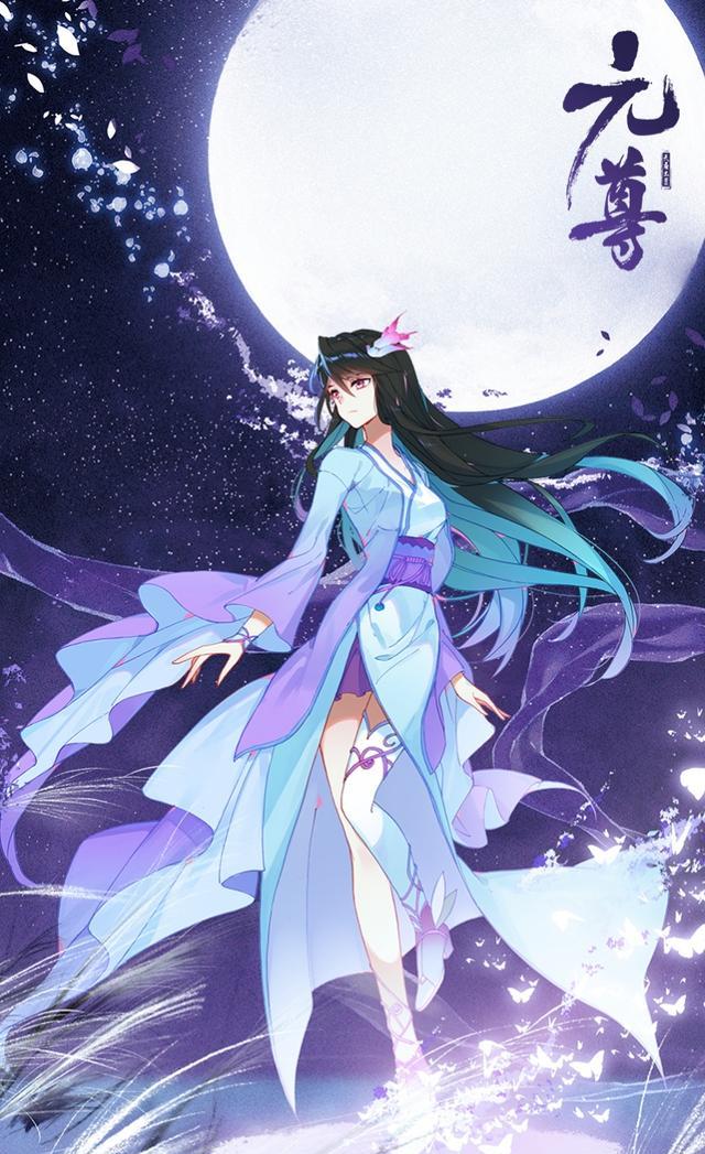 凯多|元尊：月夜美不如夭夭人美，周元四源纹齐出，陈玄东要动真格的了