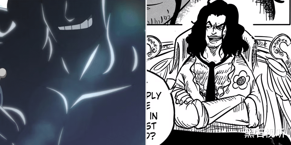 海贼王|微剧透!10点揭露《海贼王》新大将绿牛的神秘背景和真实能力