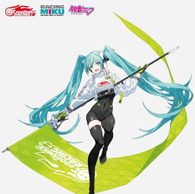 手办|figma初音未来GT计划赛车可动手办官图浪费了顶级的原画设计稿