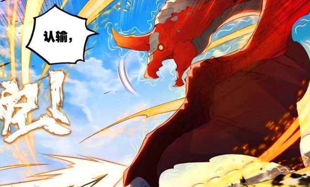 蓝轩宇|终极斗罗：黄金狮虎人形好可爱，白秀秀遭遇惨败，蓝轩宇吓尿赤虬