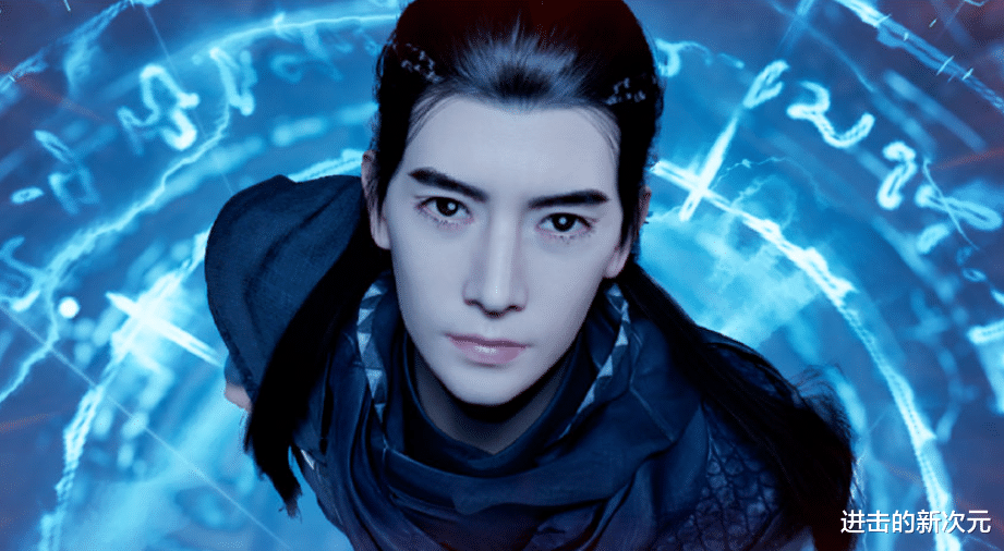 acgn漫评|凡人修仙传新情报曝光，韩立正式传送离开，王婵贴脸目送被气坏了