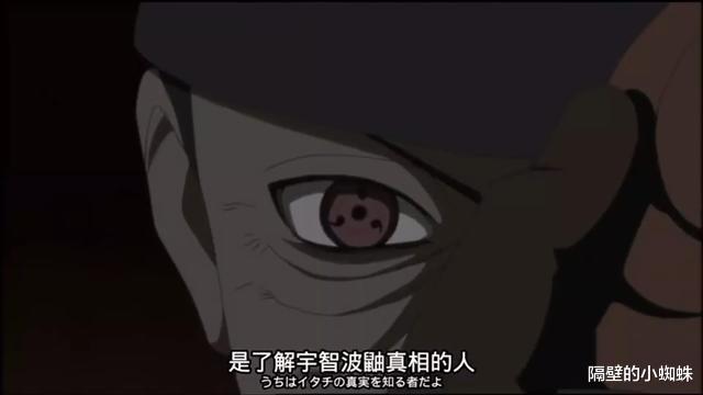 火影忍者|火影：鼬的天照为何没有烧死带土，带土是利用什么办法脱险的？