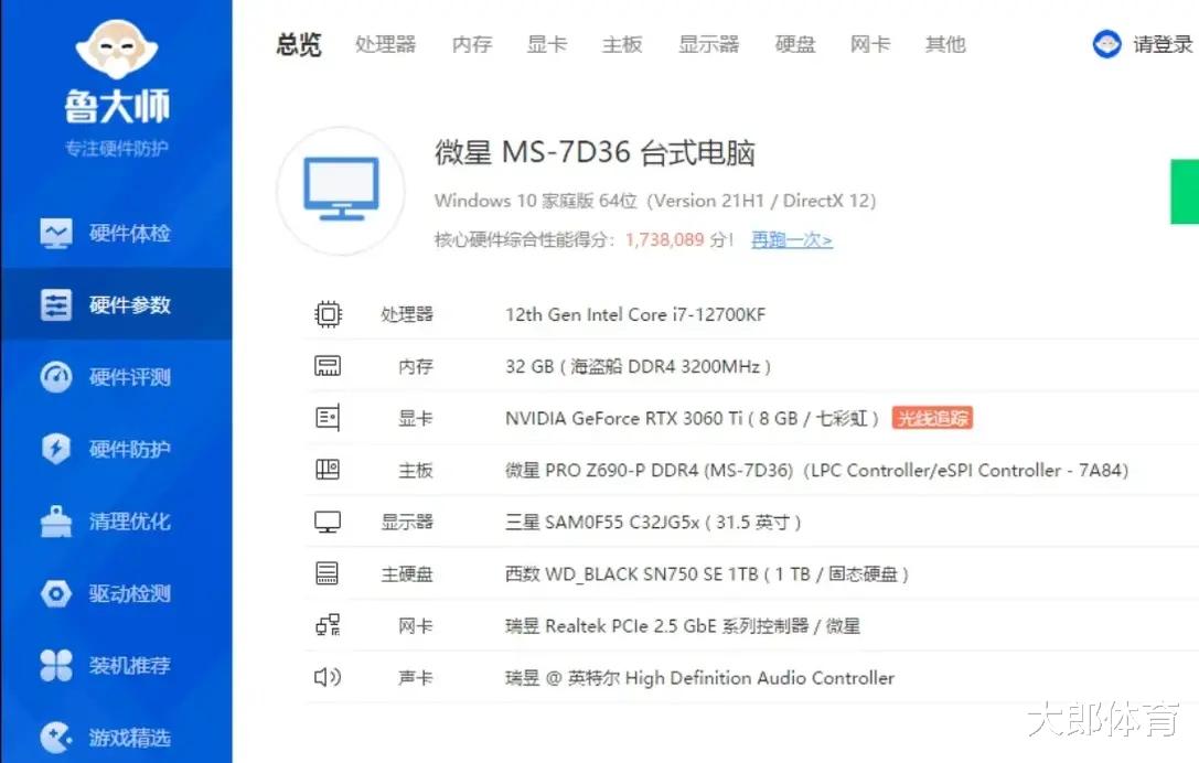 显卡|半年时间，电脑PC领域经历了翻天覆地的变化！