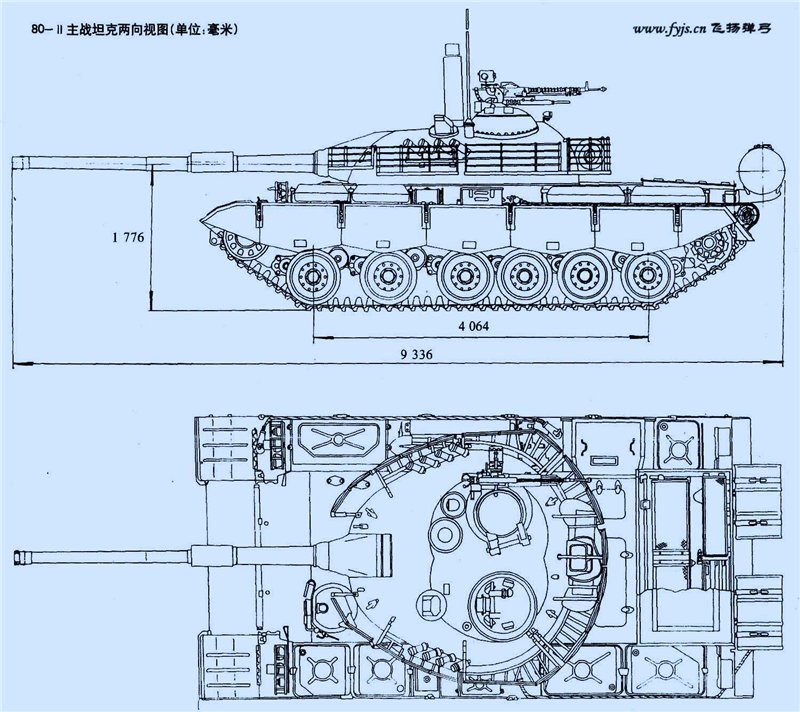 坦克世界中的80-II坦克