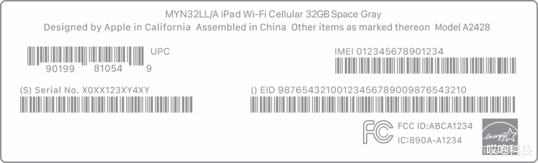 激光电视|14 Pro Max 真的发布了,这副屏就离谱...