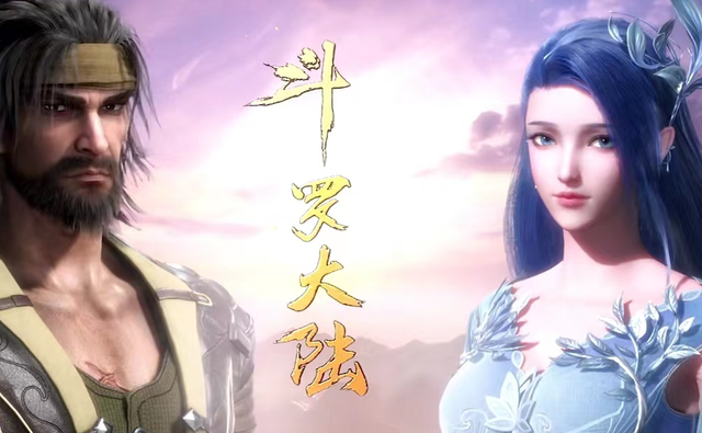 唐昊|唐三再上昊天宗说自己父亲没错,那唐昊到底有错没有?答案很明显