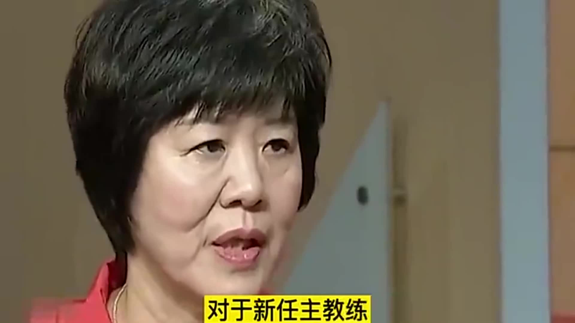 好消息！中国女排主教练终于确定，53岁的优秀教练站了出来