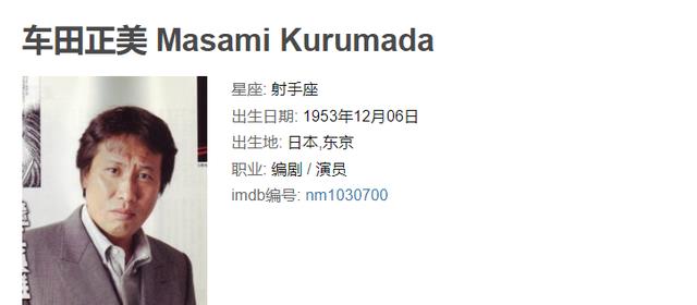 电影|这部将于2023年上映的动漫真人电影，让人有点“想看”