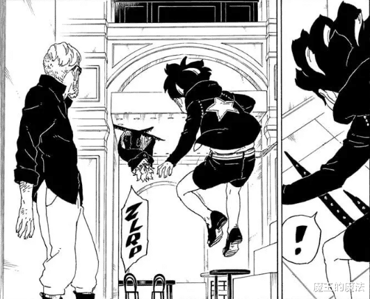 火影忍者剧场版|博人传71话：无敌考德被打脸，表白艾达被拒，阿玛多却成赢家