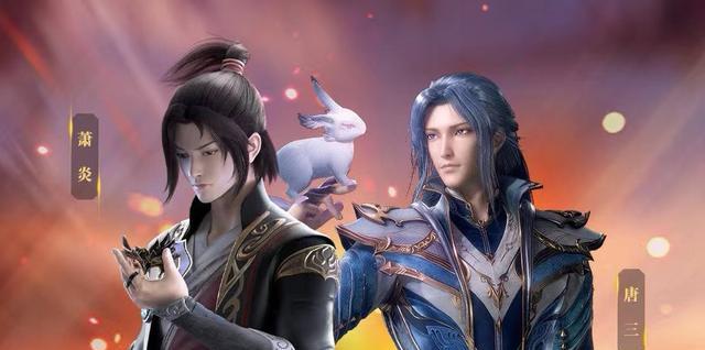 萧炎|斗罗和斗破主角对比,为何说宁做萧炎小弟,也不做唐三兄弟?