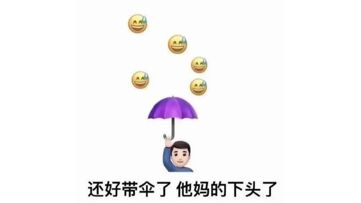 |什么是“侮辱性涨薪”：在公司干一年涨100，干三年涨500，打发谁呢