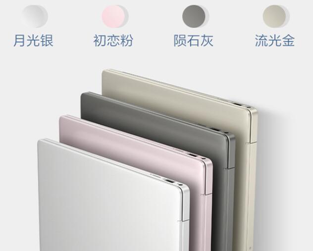 三星|惠普星14Pro和联想小新Pro142022款哪款值得买?参数区别对比