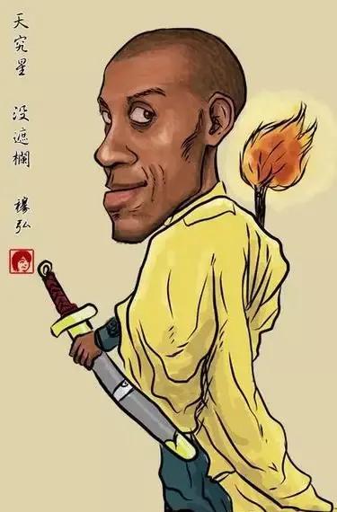 姚明|NBA球星水浒漫画版，姚明奥尼尔最好认，能认识二十位算我输