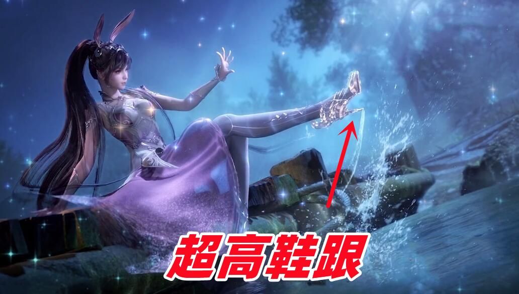 小舞|斗羅三女身高問題，實際身高榮榮墊底，朱清妥妥的大長腿