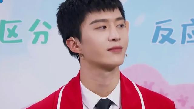 范丞丞|综艺感是装不出来的，范丞丞参加《王牌对王牌》，表现太棒了！