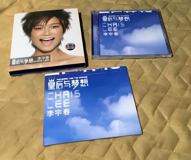 李宇春父亲 女儿4登春晚是我的骄傲 如今她38岁仍未婚让我操碎心 李宇春她爸 李宇春和妈妈
