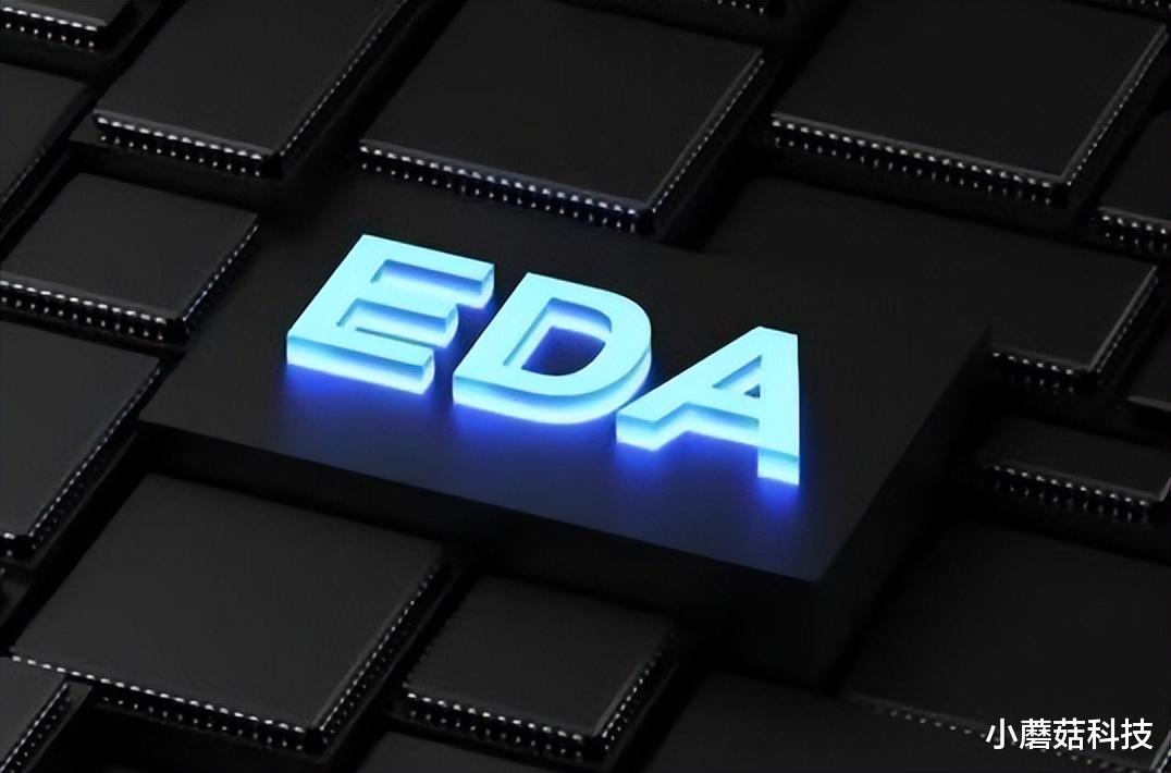 软件|从根出发,事关国产EDA软件,人民日报再次公开发声!
