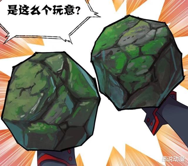 小舞|斗罗大陆:紫珍珠与吉祥飘到海神岛,小舞的身体情况不容乐观