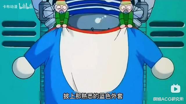 柯南|太气愤了!700万粉丝的营销号抄袭到动漫圈,并且90%没有改动