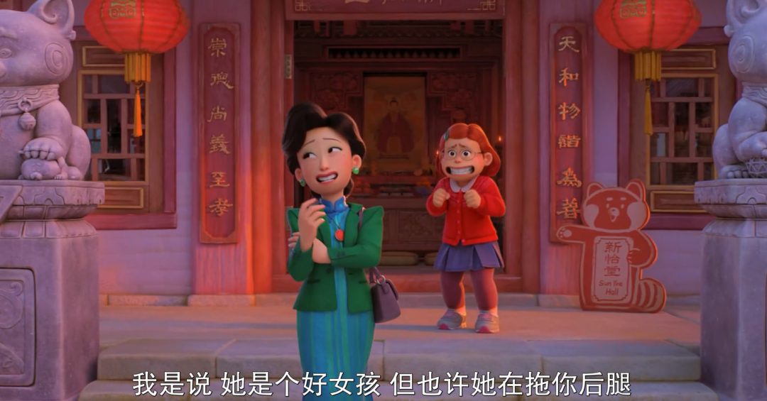 青春变形记|今年我还能在大银幕看到这种水平的动画吗？