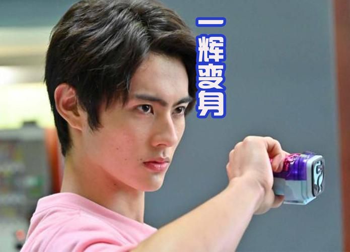 人物设定|假面骑士利维斯:颜值不代表一切,为何阿基蕾拉人设崩塌?