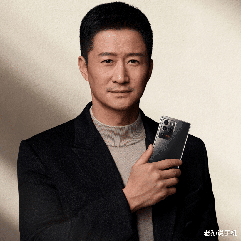 中兴|吴京代言!中兴Axon40即将发布,屏下镜头+骁龙8芯片?