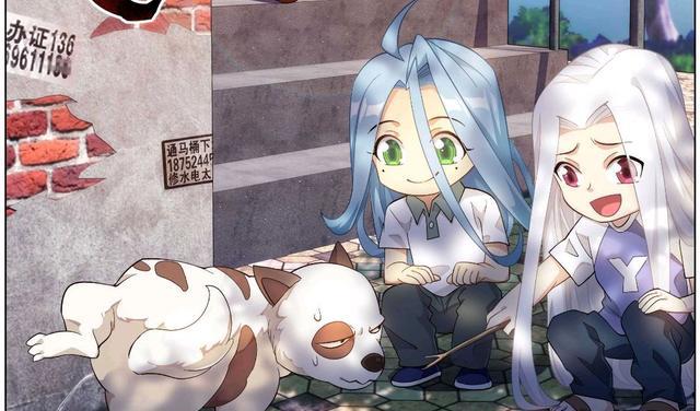 忍术|斗破苍穹：小紫妍太可爱了，黑白天尊看了流鼻血